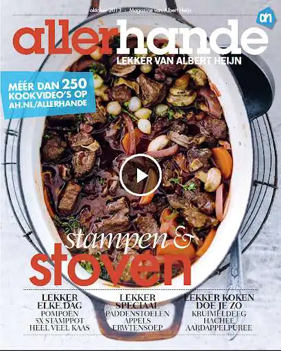 Play Allerhande van Albert Heijn as an online game Allerhande van Albert Heijn with UptoPlay