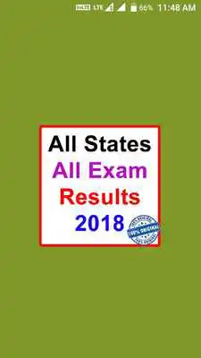 Play All Exam Result 2018