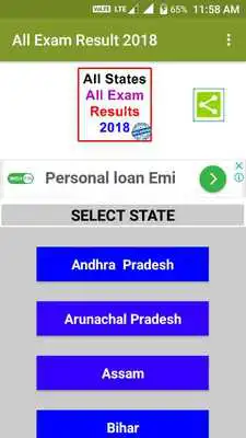 Play All Exam Result 2018