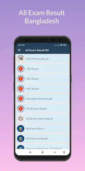 Play All Exam Result BD  and enjoy All Exam Result BD with UptoPlay