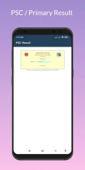 Play All Exam Result BD as an online game All Exam Result BD with UptoPlay
