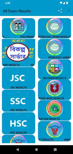 Play All Exam Result-Jsc,Ssc,Hsc,Nu and enjoy All Exam Result-Jsc,Ssc,Hsc,Nu with UptoPlay Play All Exam Result-Jsc,Ssc,Hsc,Nu and enjoy All Exam Result-Jsc,Ssc,Hsc,Nu with UptoPlay