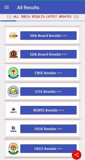 Play All Exam Result