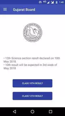 Play All Exam Result