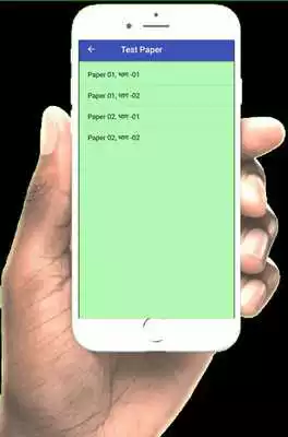 Play All Exam teyari  RRB NTPC, SSC, CGL,(wifistudy)