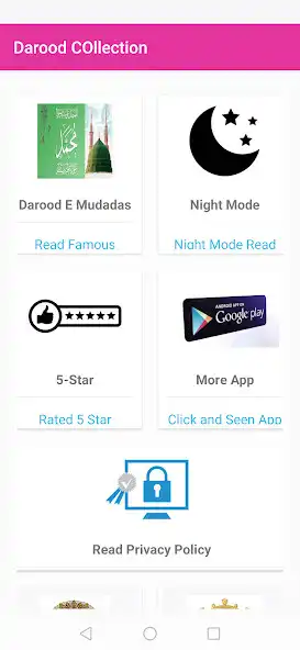 Play all famous darood collection  and enjoy all famous darood collection with UptoPlay