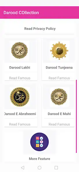 Play all famous darood collection as an online game all famous darood collection with UptoPlay