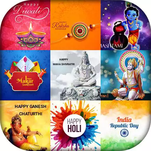 Run free android online All Festival Photo Editor - all festival dp maker APK