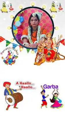 Play All Festival Photo Editor  Best Wishes Maker
