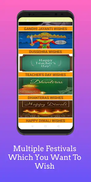 Play All Festival Wishing With Name  and enjoy All Festival Wishing With Name with UptoPlay