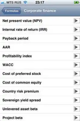 Play All financial formulas free