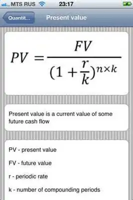 Play All financial formulas free