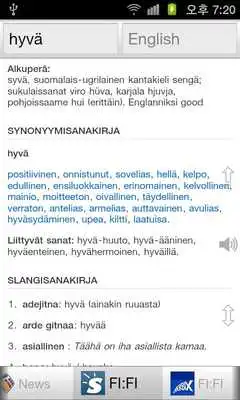 Play All Finnish English Dictionary