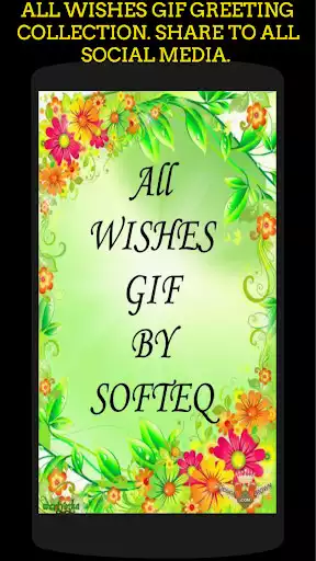 Play ALL GIF WISHES  and enjoy ALL GIF WISHES with UptoPlay