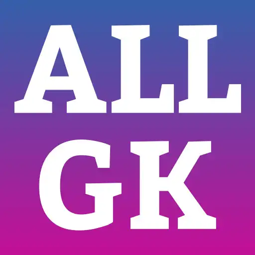 Play All GK APK