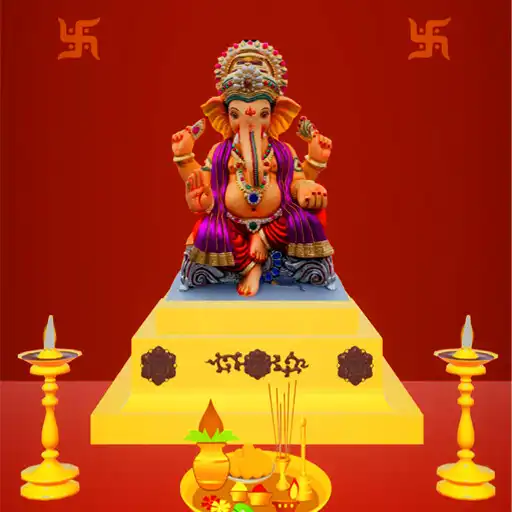 Play All God Arti 3D- Aarti Sangrah APK