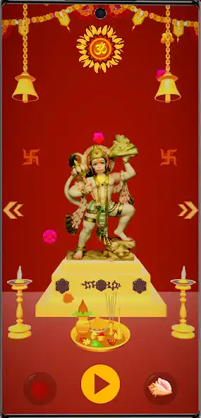 Play All God Arti 3D- Aarti Sangrah  and enjoy All God Arti 3D- Aarti Sangrah with UptoPlay