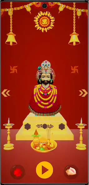Play All God Arti 3D- Aarti Sangrah as an online game All God Arti 3D- Aarti Sangrah with UptoPlay