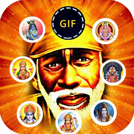 Play All God GIF APK