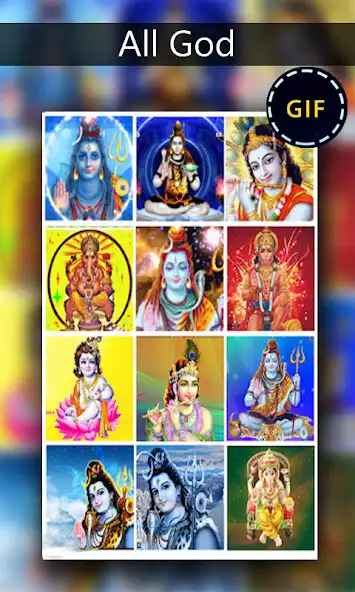 Play All God GIF and enjoy All God GIF with UptoPlay Play All God GIF and enjoy All God GIF with UptoPlay