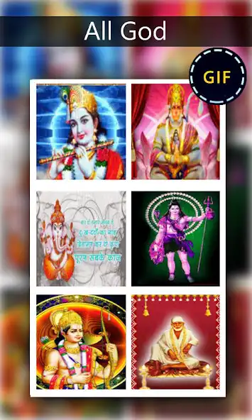 Play All God GIF as an online game online All God GIF with UptoPlay com.kikidi.allgodgifs Play All God GIF as an online game All God GIF with UptoPlay