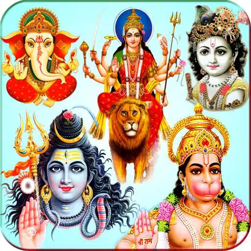 Play All God-Goddess Mantra Audio APK