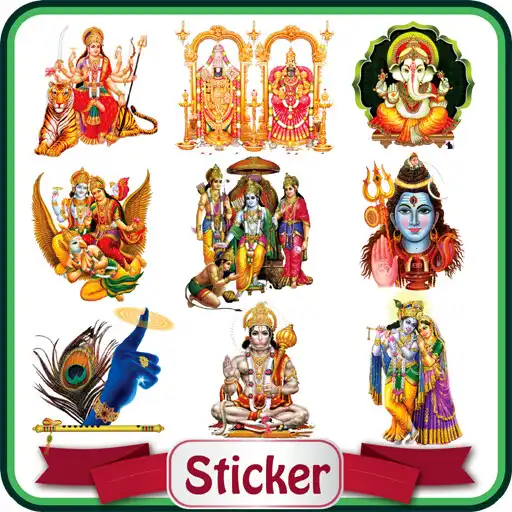 Play All God Godness Stickers Rakhi APK