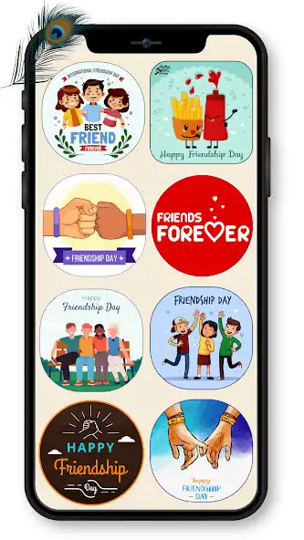 Play All God Godness Stickers Rakhi  and enjoy All God Godness Stickers Rakhi with UptoPlay