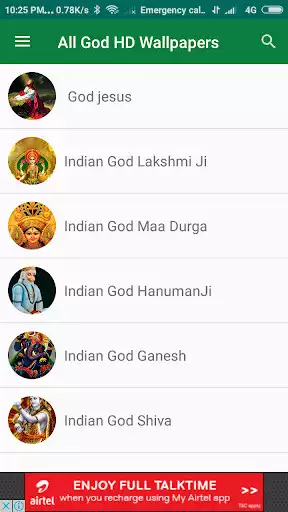 Play All God HD Wallpapers Play All God HD Wallpapers
