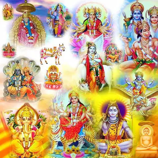 Free play online All God Mantra APK Free play online All God Mantra APK