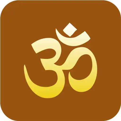 Run free android online All Gods Ashtottarams APK Run free android online All Gods Ashtottarams APK