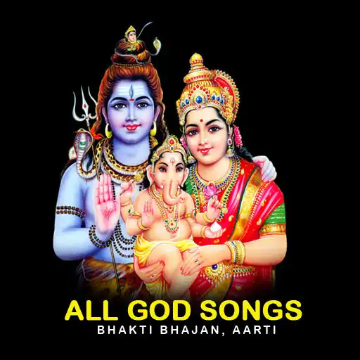 Play All God Songs (MP3) APK