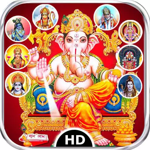 Play All Gods Wallpapers HD APK Play All Gods Wallpapers HD APK