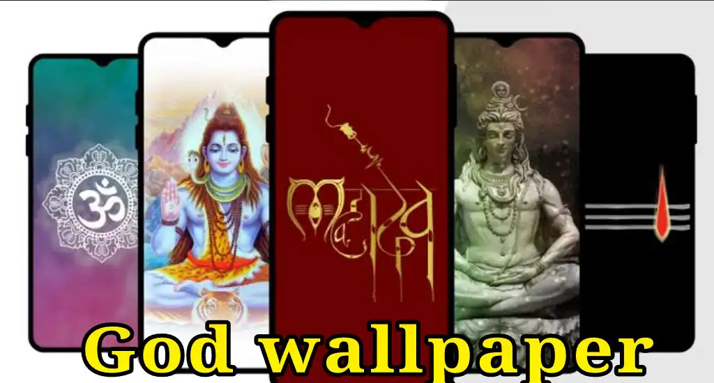 Play All God Wallpaper - Hindu God  and enjoy All God Wallpaper - Hindu God with UptoPlay