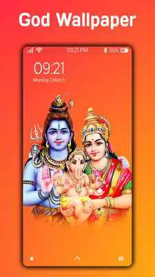 Play ॐ All God Wallpapers : All Hindu God Wallpapers HD