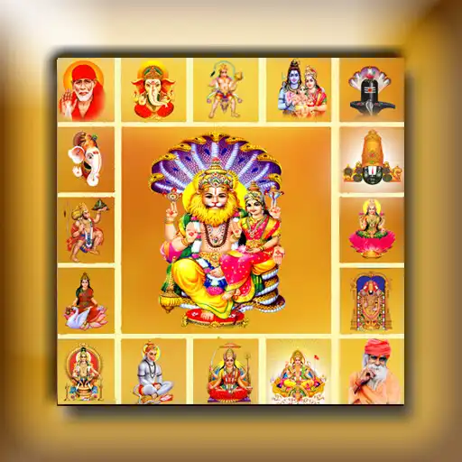 Play All God Wallpapers HD APK