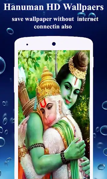 Play All God Wallpapers HD as an online game All God Wallpapers HD with UptoPlay