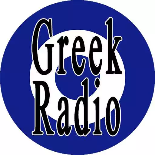 Play All Greece Radios APK Play All Greece Radios APK
