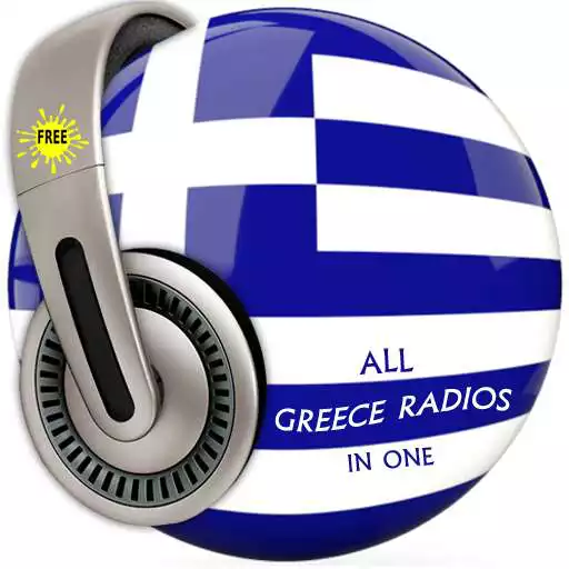 Free play online All Greece Radios in One Free APK