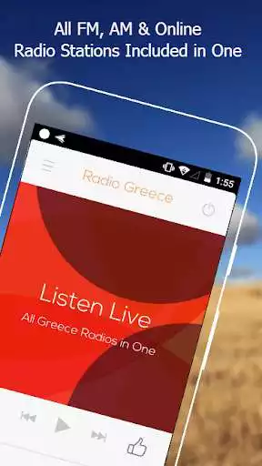 Play All Greece Radios in One Free
