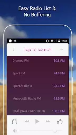 Play All Greece Radios in One Free