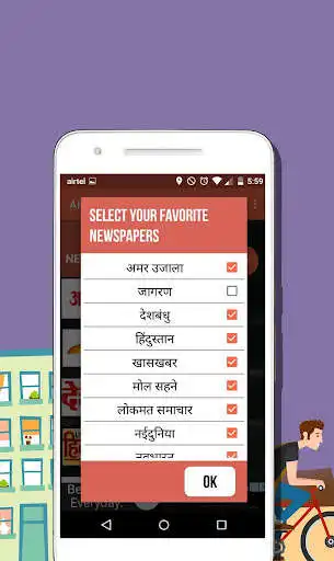 Play All Hindi News Hindi Newspaper, India as an online game All Hindi News Hindi Newspaper, India with UptoPlay