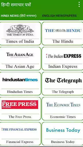 Play All Hindi Newspapers