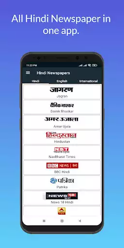 Play All Hindi News  and enjoy All Hindi News with UptoPlay