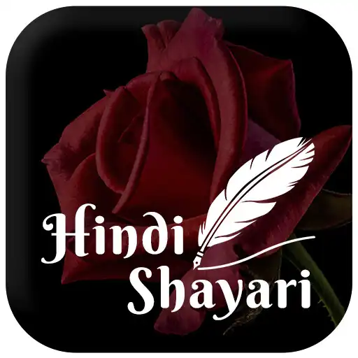 Play All Hindi Shayari : Best Shaya APK