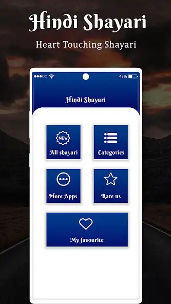 Play All Hindi Shayari : Best Shaya  and enjoy All Hindi Shayari : Best Shaya with UptoPlay