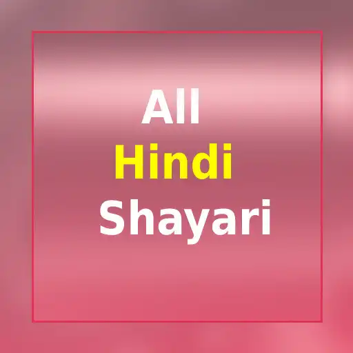 Play All Hindi Shayari APK