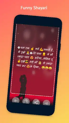 Play All Hindi Shayari as an online game All Hindi Shayari with UptoPlay