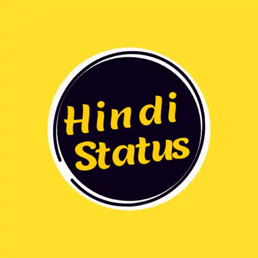 Play All Hindi Status 2023 APK