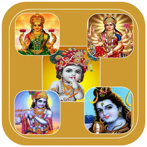Play All Hindu Gods HD Wallpapers APK Play All Hindu Gods HD Wallpapers APK